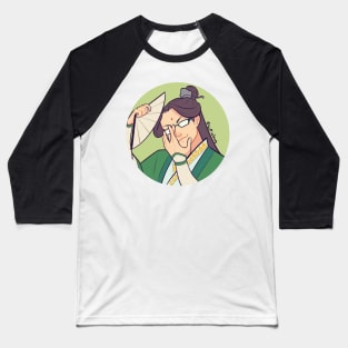 Nerd Shen Qingqiu Baseball T-Shirt